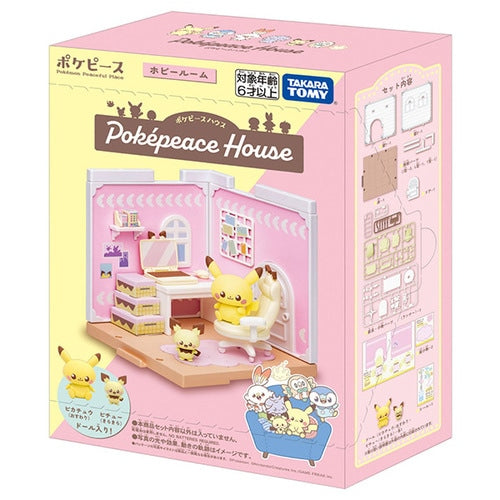 Poke Peace House (Pikachu & Pichu)