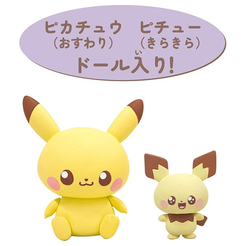 Poke Peace House (Pikachu & Pichu)
