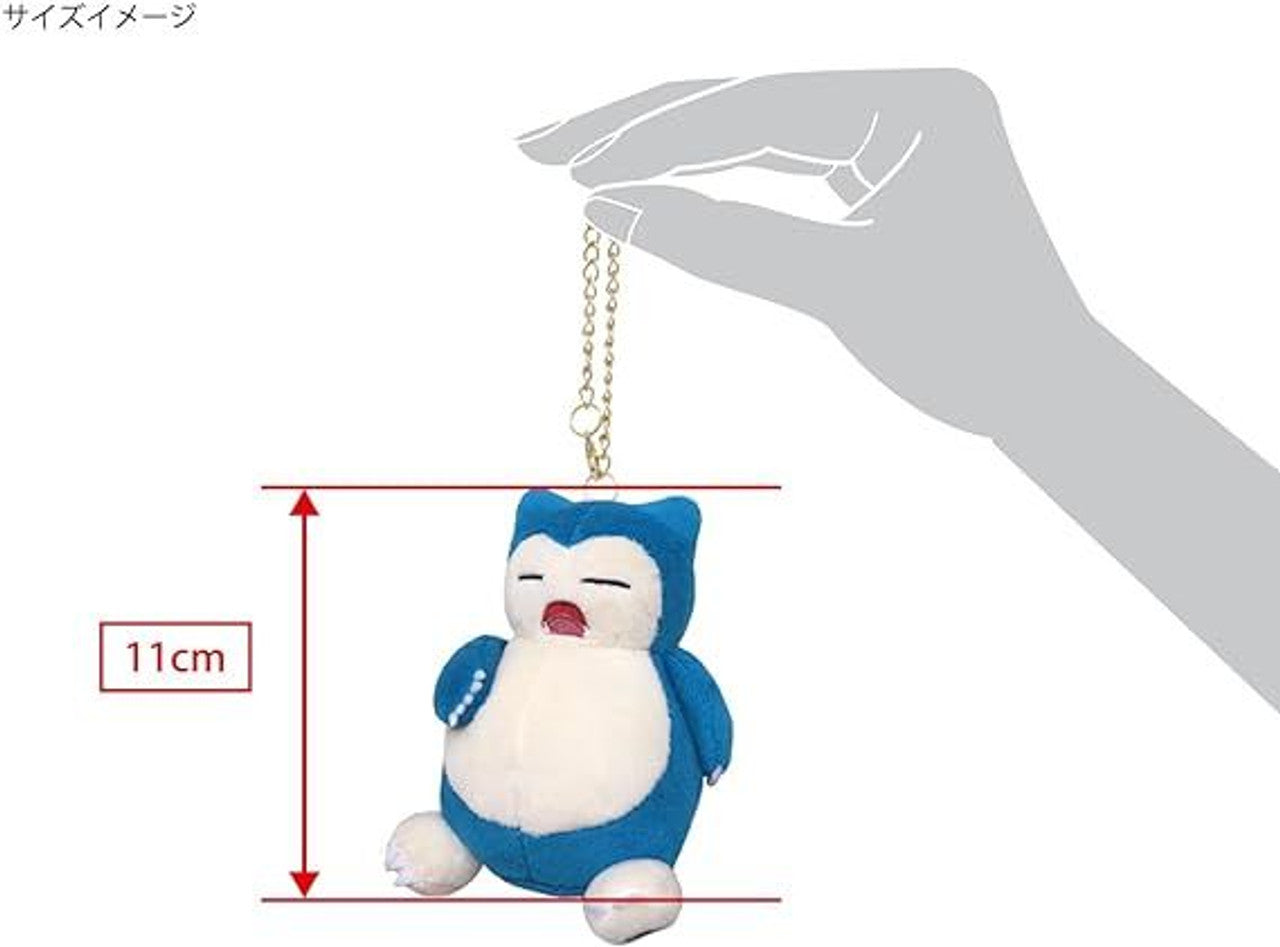 Snorlax Keychain (Pocket Monsters)