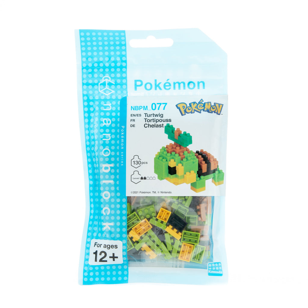 Turtwig (Nanoblock)