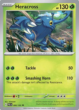 Heracross - 006/193 6 - SV02 Paldea Evolved