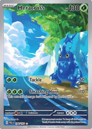 Heracross - 194/193 194 - SV02 Paldea Evolved Holofoil