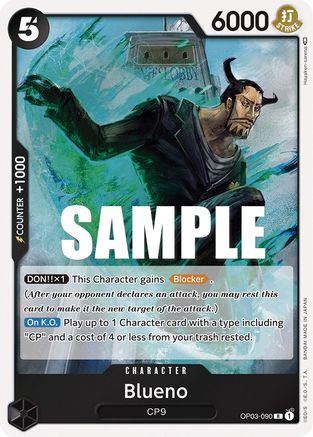 Blueno (OP03-090) - Pillars of Strength