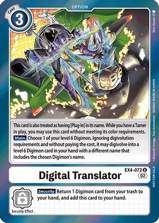 Digital Translator (Box Topper) (EX4-072) - Alternative Being Booster Foil