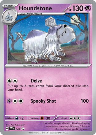 Houndstone - 042 42 - SV Scarlet & Violet Promo Cards Holofoil