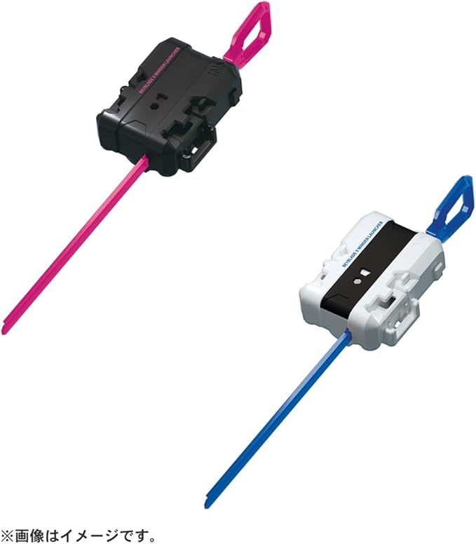 Beyblade X CX-04 Battle Entry Set C