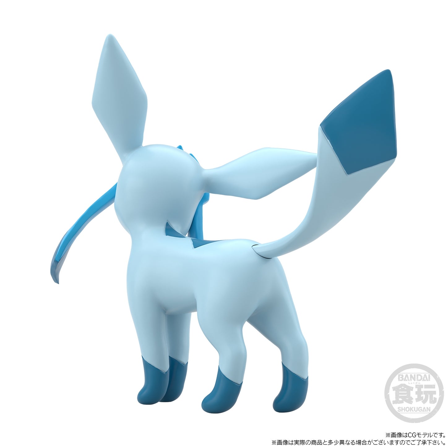 Pokemon Scale World - Hisui Region - Irida and Glaceon Figure