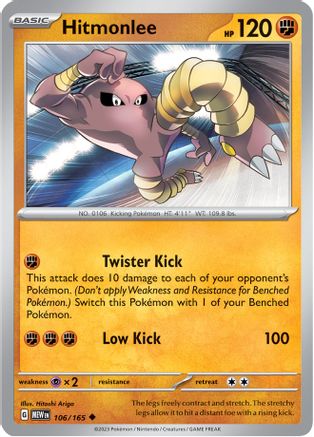 Hitmonlee 106 - SV Scarlet and Violet 151