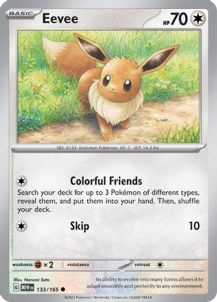 Eevee 133 - SV Scarlet & Violet 151