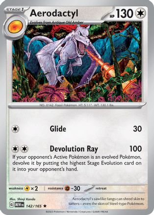 Aerodactyl 142 - SV Scarlet & Violet 151 Holofoil
