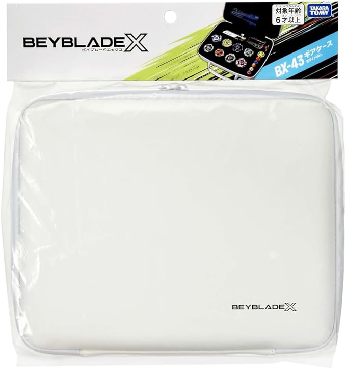 Beyblade X BX-43 Gear Case (White Ver.)