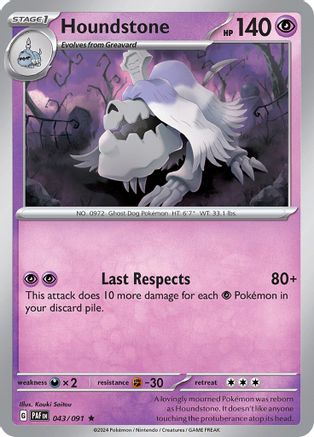Houndstone - 043/091 43 - SV Paldean Fates Reverse Holofoil