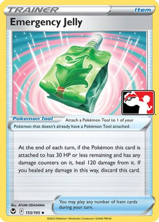 Emergency Jelly - Prize Pack Series Cards