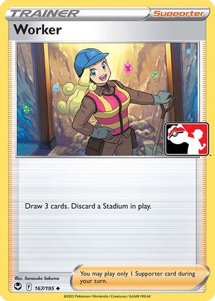 Worker - Prize Pack Series Cards Holofoil