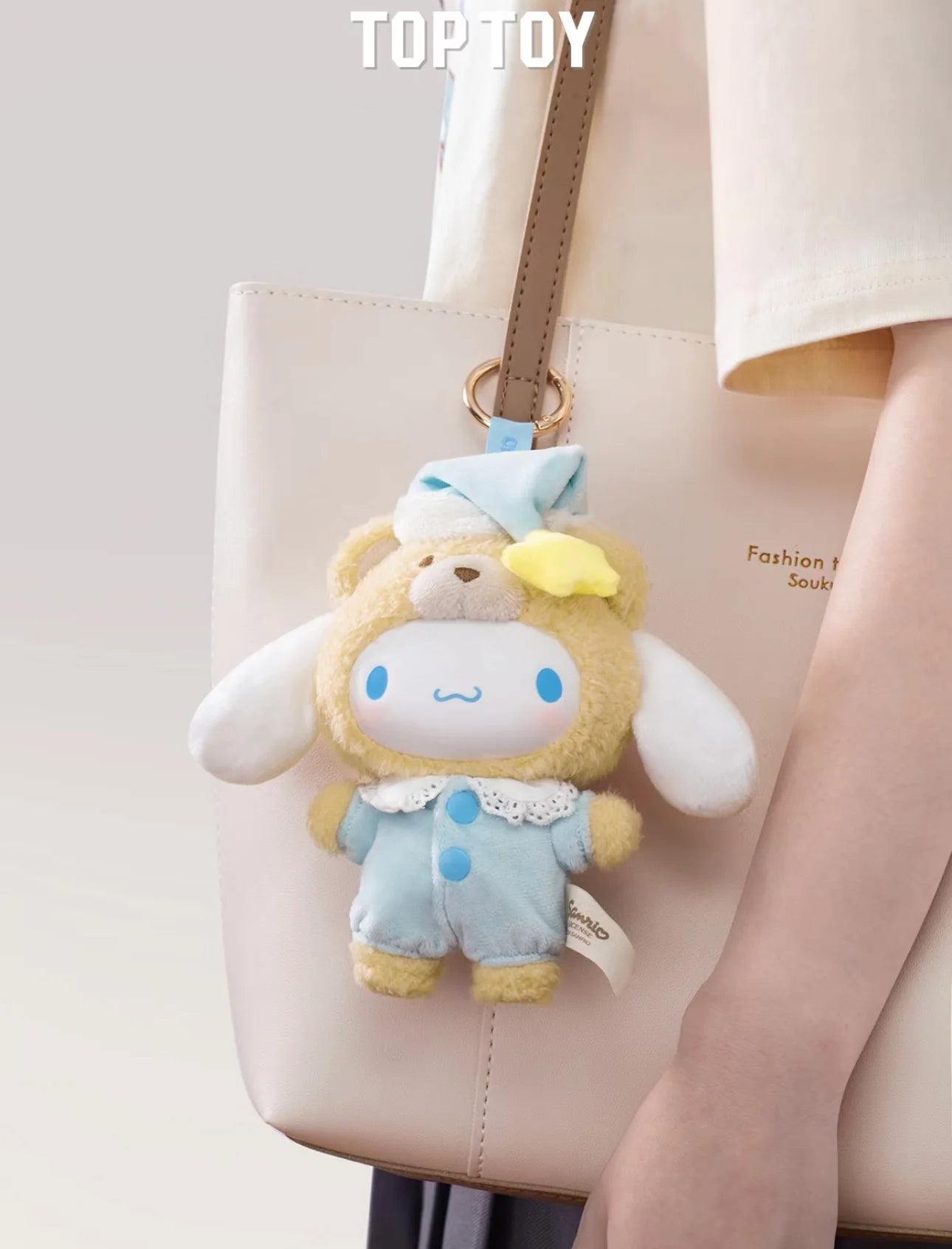 Sanrio Characters Latte Baby Blind Box (1 Random Box)