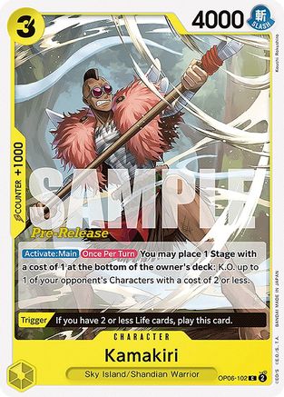 Kamakiri (OP06-102) - Wings of the Captain Pre-Release Cards