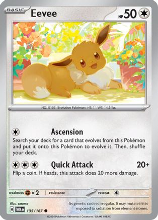 Eevee - 135/167 135 - SV06 Twilight Masquerade