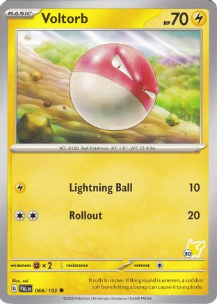 Voltorb - Pikachu 30 - Battle Academy 2024