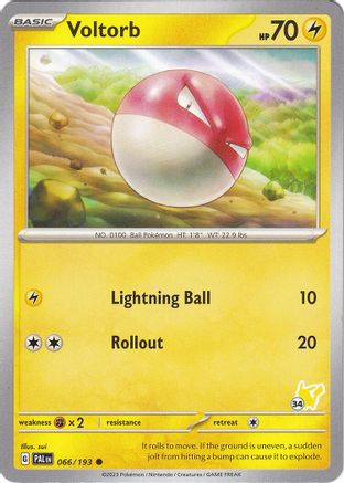 Voltorb - Pikachu 34 - Battle Academy 2024