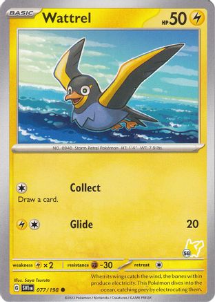 Wattrel - Pikachu 58 - Battle Academy 2024