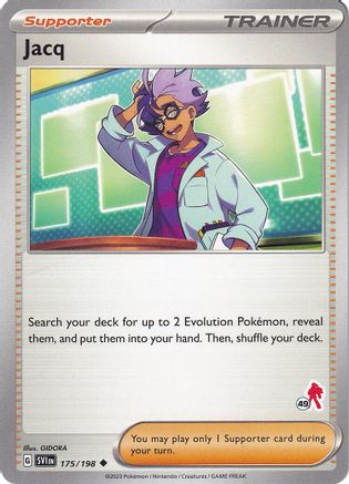 Jacq - Armarouge 49 - Battle Academy
