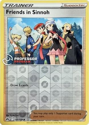 Friends in Sinnoh - 131/159 (2023) 131 - Professor Program Promos Reverse Holofoil