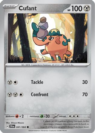 Cufant - 041/064 41 - SV Shrouded Fable