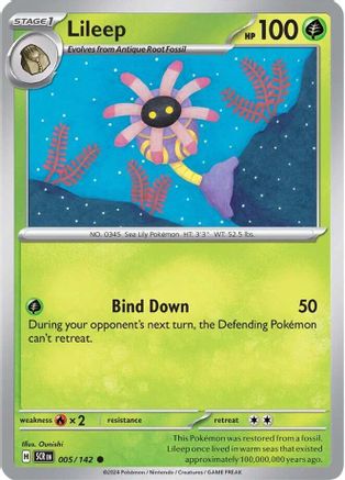 Lileep - 005/142 5 - SV07 Stellar Crown