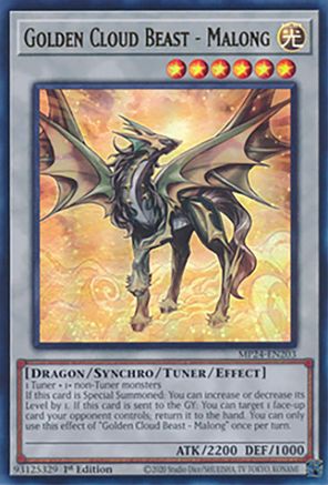 Golden Cloud Beast - Malong (MP24-EN203) - 25th Anniversary Tin: Dueling Mirrors 1st Edition