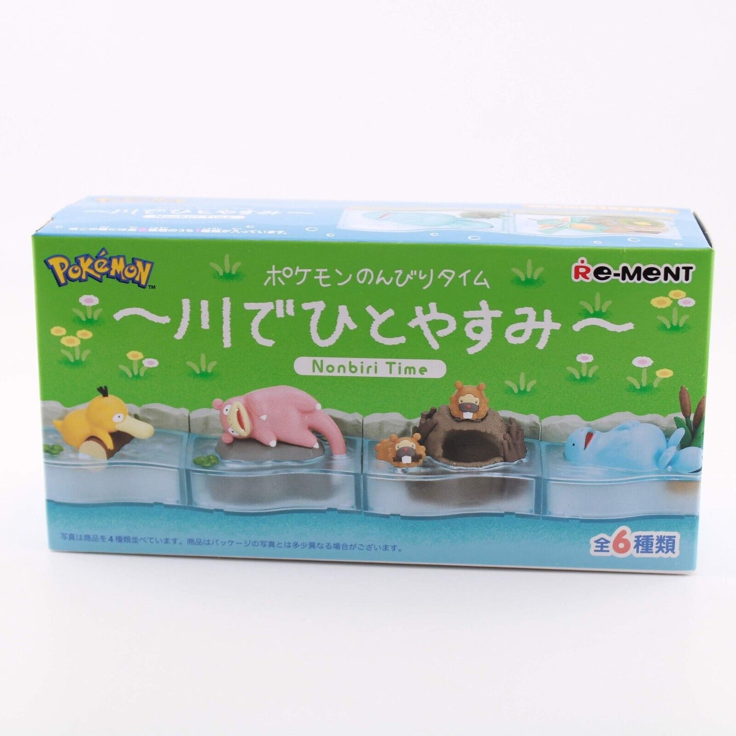 Pokemon Nonbiri Time (1 Random Box) (Re-ment Blind Box)