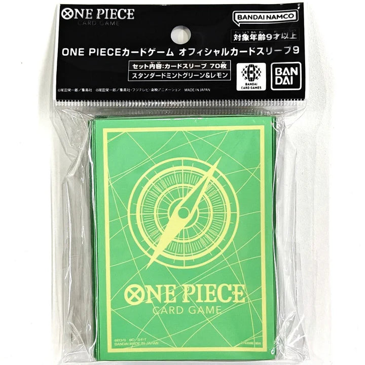 One Piece CG - Standard Mint Green & Lemon Sleeves