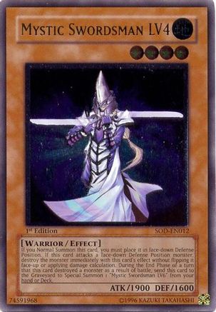 undefined (SOD-EN012) - Soul of the Duelist Unlimited