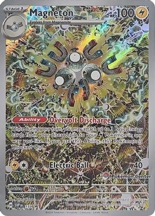 Magneton - 159 (Pokémon Center Exclusive) 159 - SV Scarlet