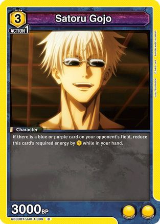Satoru Gojo (009) (UE03BT/JJK-1-009) - UE03BT Jujutsu Kaisen