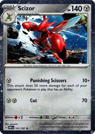 Scizor - 141/197 (Cosmos Holo) 141 - Miscellaneous Cards & Products Holofoil