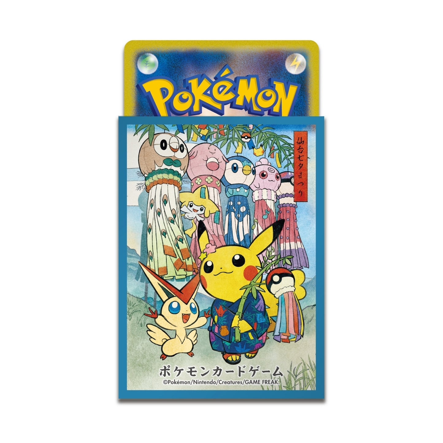 Pokémon Center Japan Official Sleeves: Tohoku Tanabata Festival Sleeves