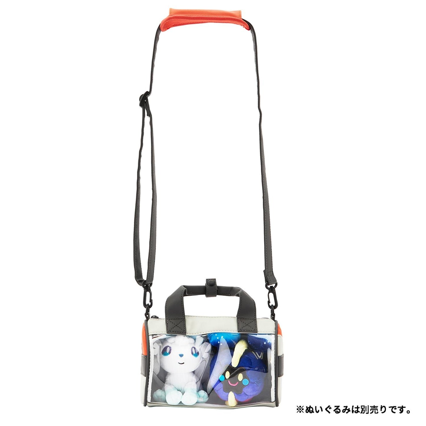 Lillie's Mini Bag