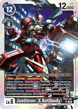 Justimon (X Antibody) (EX8-054) - Chain of Liberation Foil
