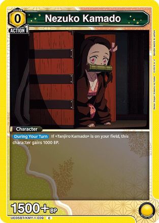 Nezuko Kamado (009) (UE05BT/KMY-1-009) - UE05BT Demon Slayer Kimetsu no Yaiba