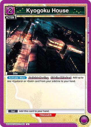 Kyogoku House (UE05BT/KMY-1-061) - Demon Slayer Kimetsu no Yaiba