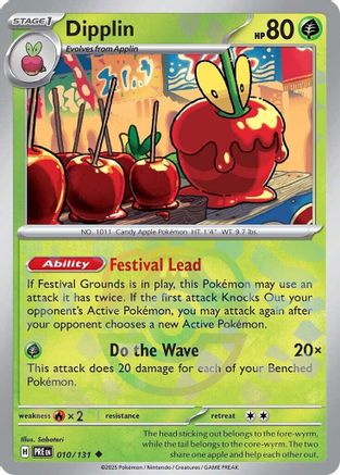 Dipplin (Master Ball Pattern) 10 - SV Prismatic Evolutions Holofoil
