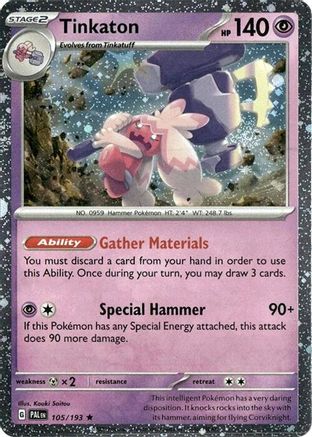 Tinkaton - 105/193 (Cosmos Holo) 105 - Blister Exclusives Holofoil