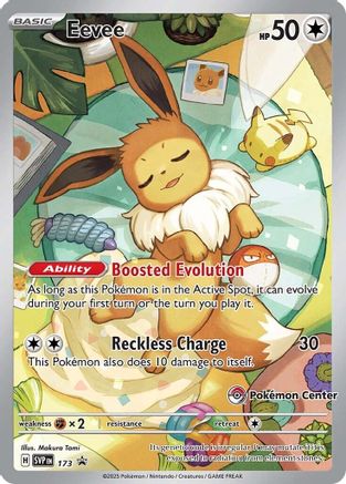 Eevee - 173 (Pokemon Center Exclusive) 173 - SV Scarlet & Violet