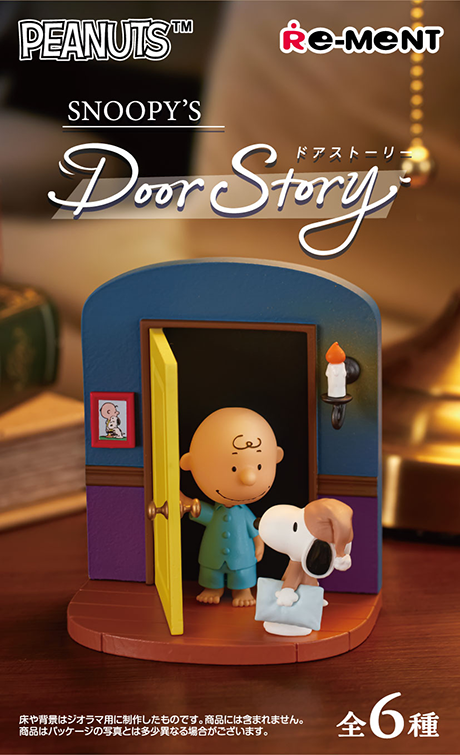 Snoopy's Door Story (1 Random Box) (Re-ment Blind Box)