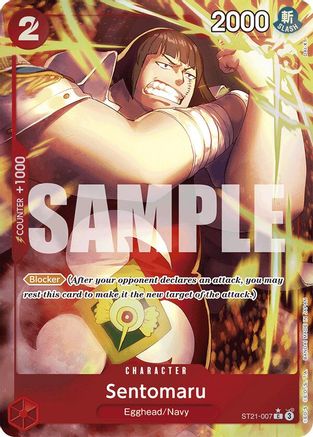 Sentomaru (Parallel) (ST21-007) - Starter Deck EX: Gear 5 Foil
