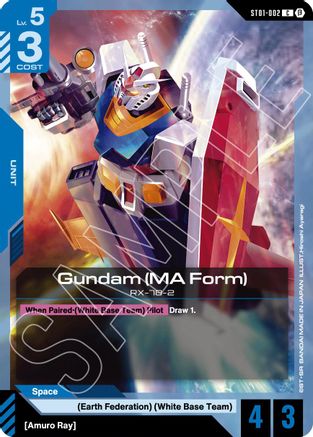 Gundam (MA Form) (ST01-002) - Edition Beta