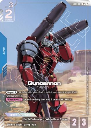 Guncannon (R+) (GD01-004) - Edition Beta