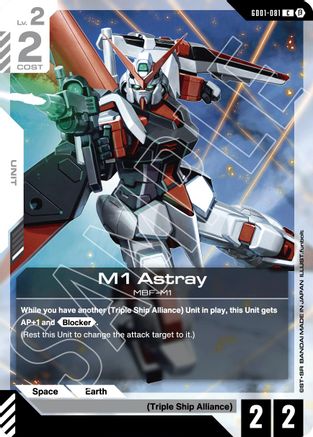 M1 Astray (GD01-081) - Edition Beta
