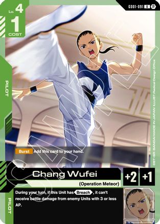 Chang Wufei (GD01-091) - Edition Beta