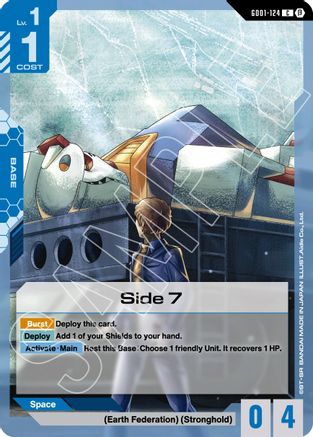 Side 7 (GD01-124) - Edition Beta